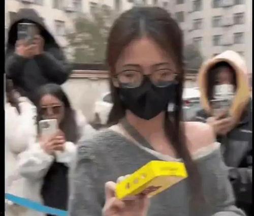 最新吃瓜爆料1207 第3张 最新吃瓜爆料1207 第3张