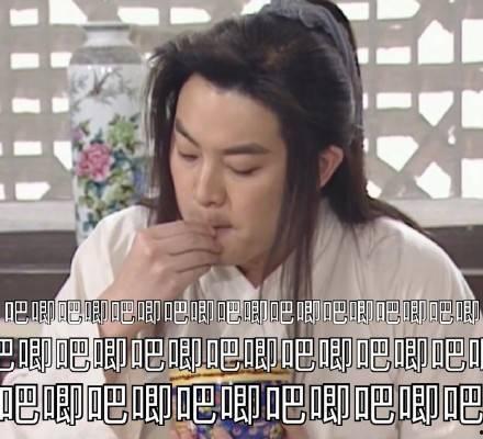 娱乐圈吃瓜表情图卡通版,趣味解读明星幕后故事  第2张