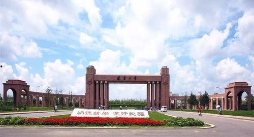 嘉应学院爆料事件最新,真相揭开，校园风云再起！  第2张