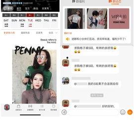 淘宝宝少年最新爆料,揭秘最新潮流趋势与网红秘密 第1张 淘宝宝少年最新爆料,揭秘最新潮流趋势与网红秘密 第1张