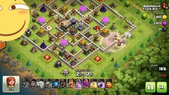 部落冲突爆料视频最新版  第1张