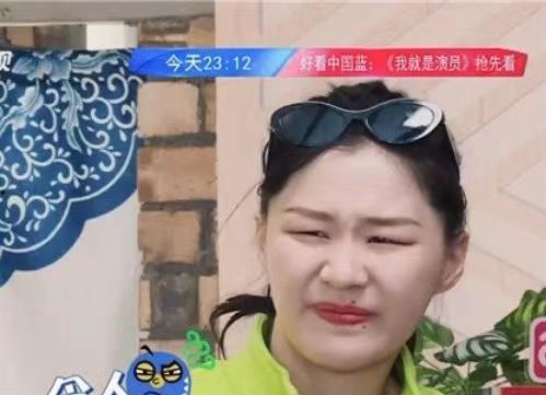 wybxz是真的吗圈内爆料,圈内爆料真相揭晓  第1张