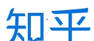 提供新闻爆料犯法吗知乎,哪些行为可能触犯法律? 第1张 提供新闻爆料犯法吗知乎,哪些行为可能触犯法律? 第1张