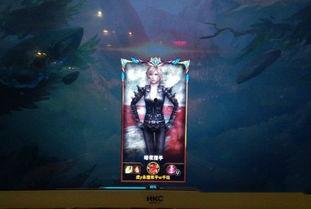 骡子传说皮肤爆料攻略视频,视频爆料带你领略独特魅力 第1张 骡子传说皮肤爆料攻略视频,视频爆料带你领略独特魅力 第1张