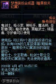 下一期混沌回忆爆料视频,下一期爆料视频深度解析 第1张 下一期混沌回忆爆料视频,下一期爆料视频深度解析 第1张