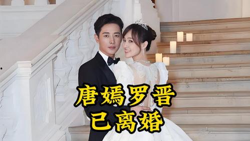 狗仔爆料模范夫妻视频 第3张 狗仔爆料模范夫妻视频 第3张